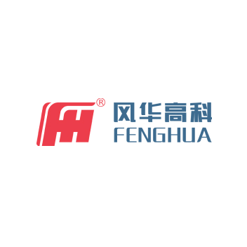 广东风华高新科技股份有限公司