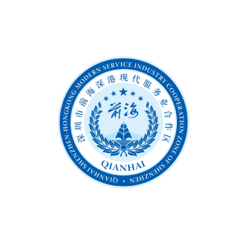 前海深港现代服务业合作区
