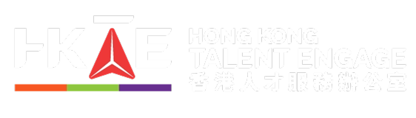 Hong Kong Talent Engage