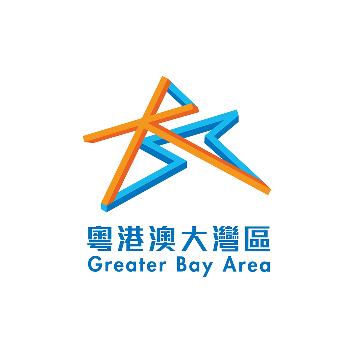 The Guangdong-Hong Kong-Macao Greater Bay Area Development Office