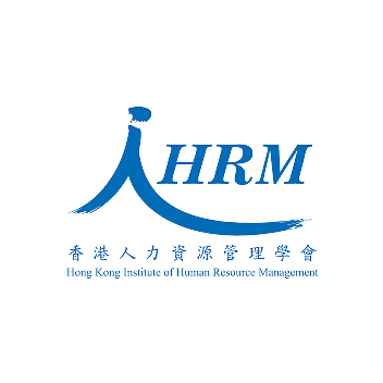 Hong Kong Institute of Human Resource Management